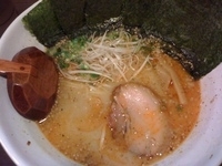 「白黄龍(¥750)」@黄龍虎の写真