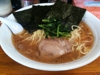 「ラーメン大盛り 面堅め 油多め 味濃いめ」@横浜ラーメン厨房 うえむらやの写真