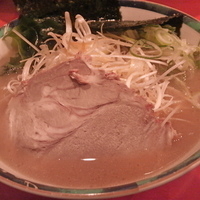 「ねぎラーメン」@田島家 本店の写真