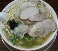 「ワンタンメン」@ラーメン呑龍の写真