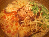 「炎」@かごじまめん 隼人 大門店の写真