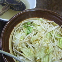 「野菜味噌ラーメン（￥750）」@ラーメン 東横 笹口店の写真