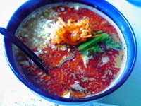 「赤坦々麺」@中国料理 蒼の都の写真