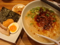 「一風堂からか麺（一辛）バリカタ」@博多一風堂 五反田店の写真