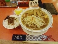 「上ラーメンと半ライス」@第二旭の写真