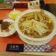 上ラーメンと半ライス