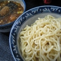 「つけ麺 並盛 + 燻製味玉子 850円」@麺屋 光輝の写真