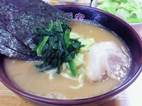 「ラーメン」@横浜家系ラーメン 大原家の写真