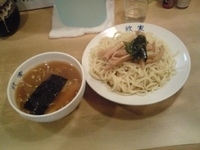 「竹の子つけ麺」@手打ちつけ麺 欣家の写真