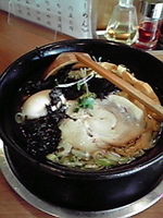 「期間限定 鶏塩らーめん」@栄昇らーめんの写真