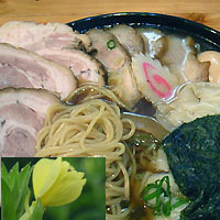 「ちゃあしゅうめん大盛り+味付玉子+ワンタン+モモ肉ちゃあしゅう」@麺や 道楽の写真