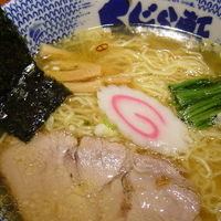 「らーめん 薄口醤油味 700円」@くじら軒 八重洲店の写真