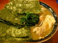 「チャーシューメン（太麺・味濃い目、麺固め） 830円」@鹿島家 黄金町店の写真