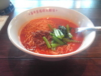 「坦々麺+ミニ陳麻丼」@陳麻家 水戸河和田店の写真