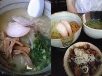 「暖ラーメン」@三角屋 暖 -DAN-の写真