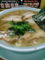 「チャーシューメン（太麺）」@栃木家の写真