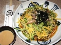 「冷やし中華 900円」@与ろゐ屋の写真