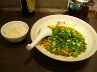 「汁無し担担麺（ひき肉のせ）+麦入りご飯+正式杏仁豆腐」@想吃担担面 名駅エスカ店の写真