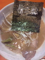 「ラー麺￥300（OPEN記念クーポン価格）」@極濃麺家初代 一本氣の写真