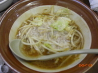 「みそラーメン（半麺）￥550（ニンニク+背脂）」@ラーメン 東横 笹口店の写真