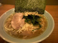 「ラーメン」@横浜家系ラーメン やややの写真