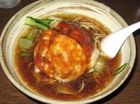 「雲白冷麺 900円」@しゅうまい屋の写真