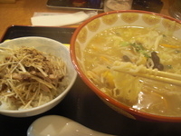 「タンメン700円+夜セット（ミニネギチャーシュー丼）300円」@麺 三福の写真