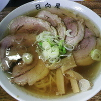 「チャーシューメン（麺カタメ）¥800」@青竹手打ちラーメン 日向屋の写真