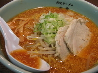 「味噌ラーメン」@札幌ラーメン 武蔵 東武池袋店の写真