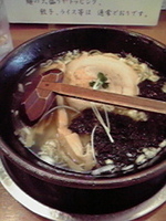 「限定 昆布だし塩らーめん」@栄昇らーめんの写真