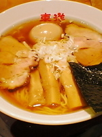 「特・醤油ラーメン（￥800）」@らーめん 餃子 東洋の写真