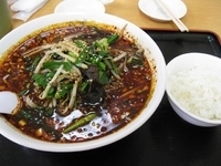 「まかない麺（四川風）セット大辛830円（5%引きクーポンにて78」@中国家庭料理 福満堂の写真