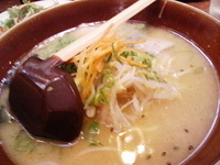 「こたんラーメン（味噌）+鳥の唐揚げ定食」@らーめん古潭 なんばCITY店の写真