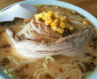 「味噌ラーメン￥650 + チャーシュー×1￥150」@サッポロラーメン羆 由良店の写真