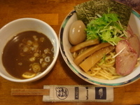 「特つけめん」@らぁめん 葉月の写真