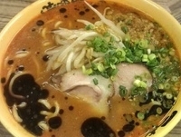 「カレー味噌らーめん（880円）+大盛り（無料）」@味噌屋八郎商店 新宿店の写真