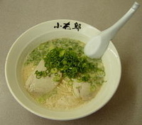 「ラーメン」@博多ラーメン 長浜 小太郎の写真