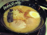 「嵐げんこつらあめん」@らあめん花月嵐 伊東吉田店の写真