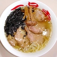 「下田天然塩チャーシューメン」@中国料理 一品香の写真