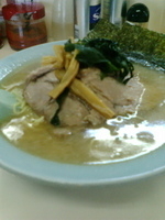 「ネギチャーシューメン」@ラーメンショップ 運転免許センター北口店の写真