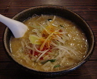 「みそらぁめん」@麺処くるりの写真