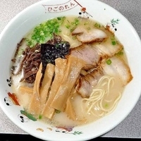 「ひごらーめん 650円」@肥後のれん 本店の写真