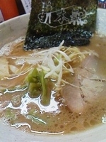 「ラー麺650円+サービスライス」@極濃麺家初代 一本氣の写真