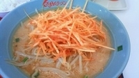 「ねぎ味噌ラーメン￥760+サービスライス」@くるまやラーメン 和光店の写真