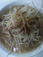 「味噌ラーメン￥700」@えぞいちの写真