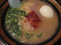 「ラーメン+味玉（790+100円）」@一蘭 渋谷店の写真