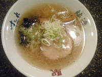 「ミニ塩ラーメン」@らーめんの駅 新横浜ラーメン博物館店の写真