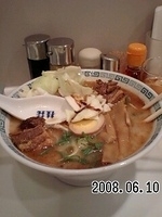 「ターロー麺」@桂花ラーメン 渋谷センター街店の写真