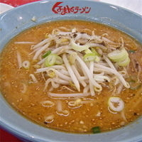 「味噌ラーメン（￥600）半ライス（￥0）」@くるまやラーメン 相模原下溝店の写真