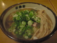 「中華そば（中盛）（750円）」@横浜家系佐倉家の写真